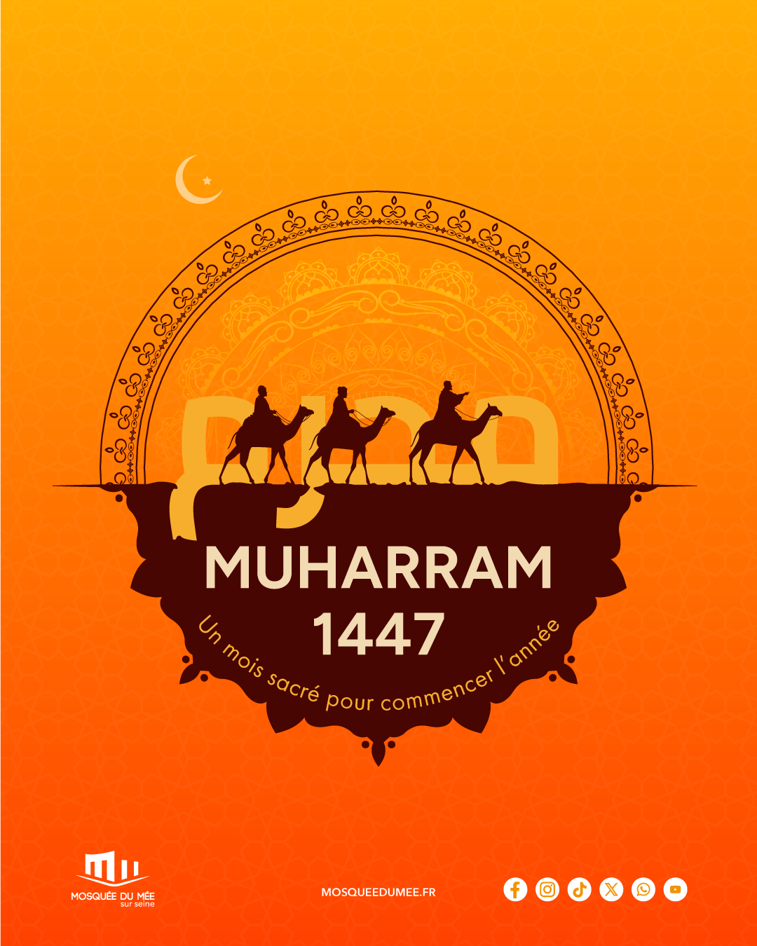 Mois de Muharram 1447 Mois de Muharram 1447