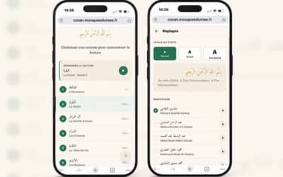 Lire, écouter et apprendre le Coran