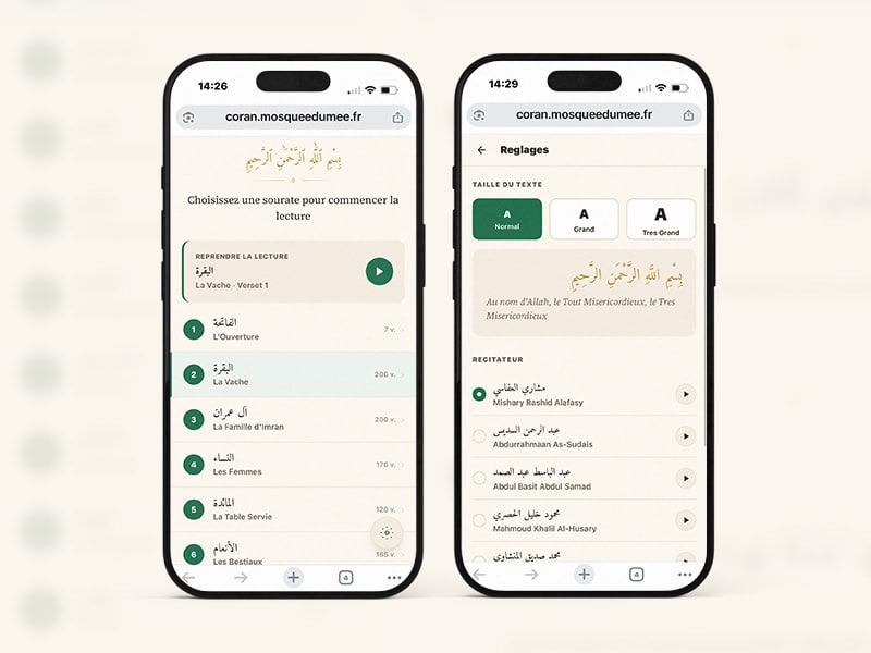 Lire, écouter et apprendre le Coran Coran