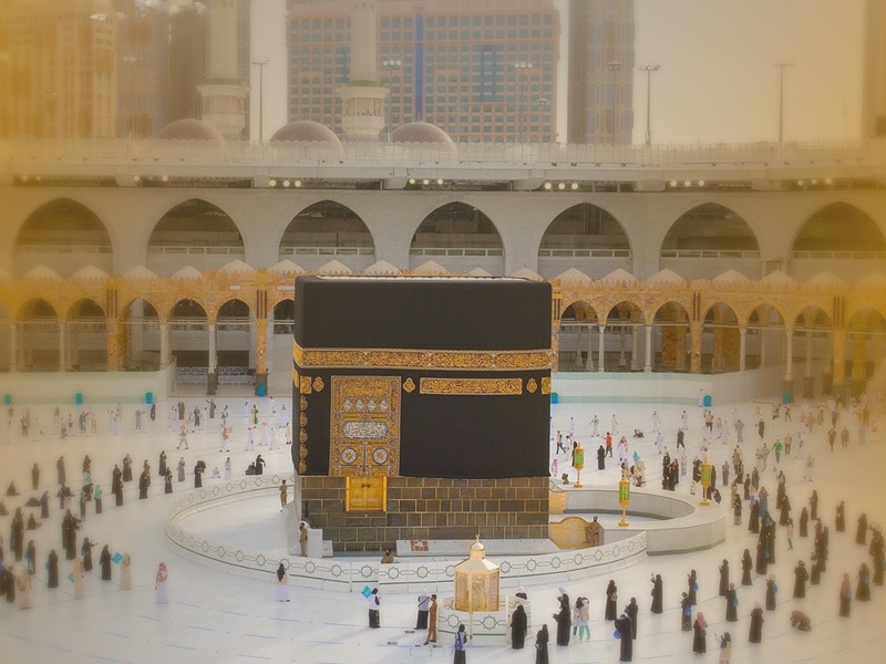 Les Secrets du pèlerinage en Islam de Abu Hamid al-Ghazali