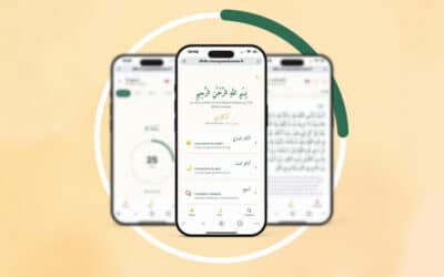 Dhikr : une application d’invocations qui vous accompagne au quotidien