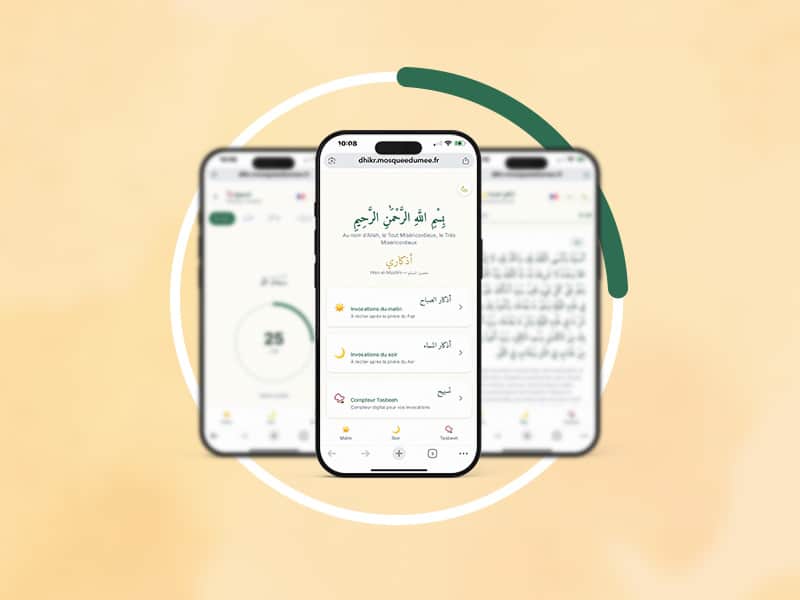 Application de dhikr